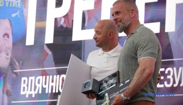 В Україні оголосили лауреатів премії «Тренер року» 11 В Україні оголосили лауреатів премії «Тренер року» 11