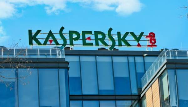 США готують розширені санкції проти російської "Лабораторії Касперського" - CNN 13 США готують розширені санкції проти російської "Лабораторії Касперського" - CNN 13