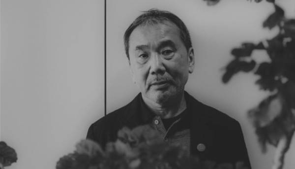 Головна 50 Нова книга Харукі Муракамі з’явилася в Японії