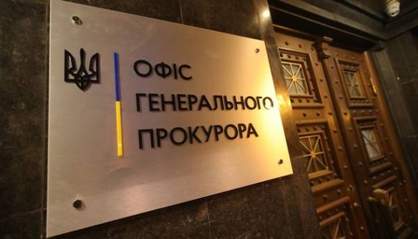 Звернення щодо Монако: Україна започатковує формування міжнародної слідчої комісії 2