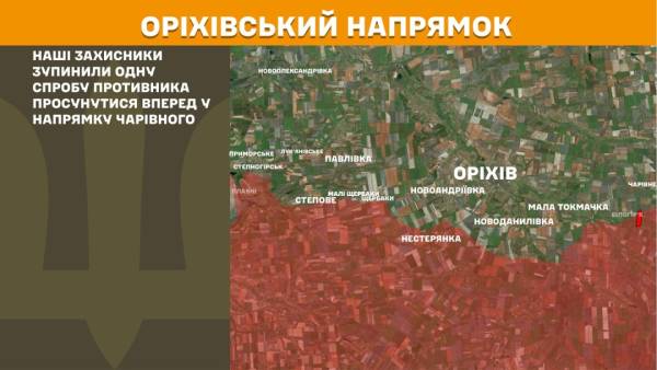 За добу на передовій зафіксовано 238 бойових зіткнень, найінтенсивніші бої точаться на Покровському та Костянтинівському напрямках. 25 За добу на передовій зафіксовано 238 бойових зіткнень, найінтенсивніші бої точаться на Покровському та Костянтинівському напрямках. 25