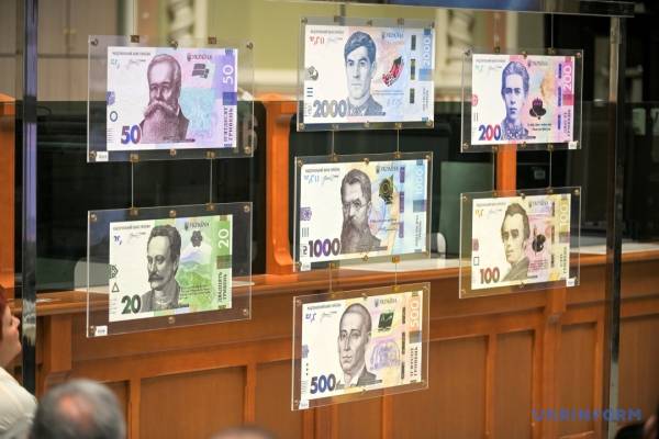 Василь Стус і інші символи, або Що «розповідає» нова купюра номіналом 2000 гривень 12 Василь Стус і інші символи, або Що «розповідає» нова купюра номіналом 2000 гривень 12