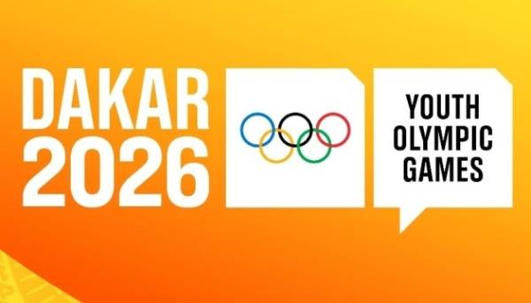 Сто днів до початку четвертих літніх молодіжних Олімпійських ігор 2026 року. 13 Сто днів до початку четвертих літніх молодіжних Олімпійських ігор 2026 року. 13
