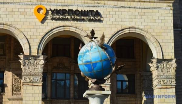 Головна 38 Пошта Сполучених Штатів Америки оновлює імпортні норми: Укрпошта підлаштувала свої…