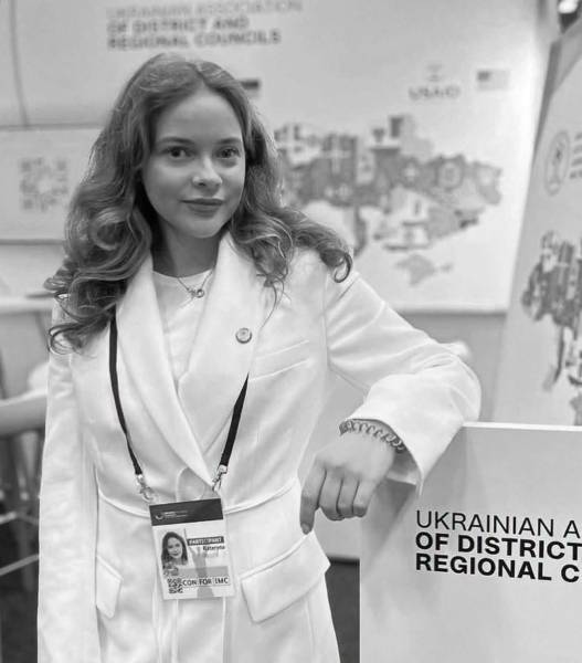 Співробітниця Української асоціації районних та обласних рад Катерина Шалупня померла внаслідок російського удару по Київщині. 4 Співробітниця Української асоціації районних та обласних рад Катерина Шалупня померла внаслідок російського удару по Київщині. 4