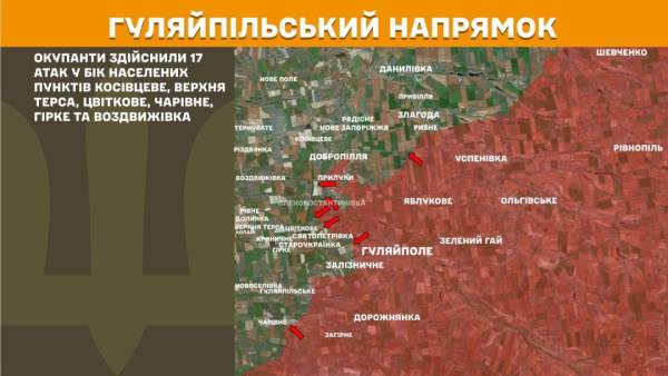 Протягом минулої доби на фронті відбулося майже 250 бойових зіткнень; російські війська найактивніше наступають на трьох ділянках. 24 Протягом минулої доби на фронті відбулося майже 250 бойових зіткнень; російські війська найактивніше наступають на трьох ділянках. 24