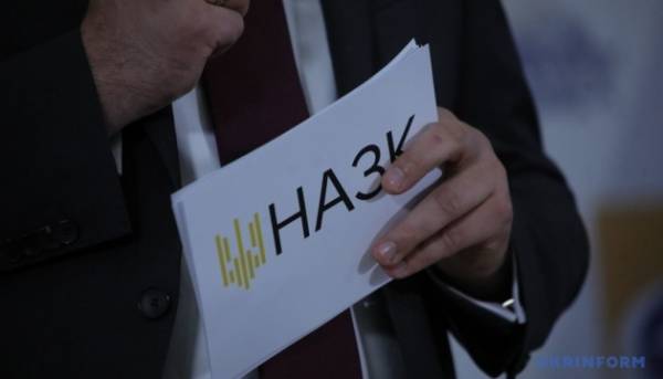 Чиновники задекларували майже 839 мільйонів гривень у криптовалюті - НАЗК 14 Чиновники задекларували майже 839 мільйонів гривень у криптовалюті - НАЗК 14