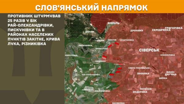 За минулу добу на фронті зафіксовано 257 бойових зіткнень, при цьому Покровський напрямок залишається найбільш інтенсивним. 19 За минулу добу на фронті зафіксовано 257 бойових зіткнень, при цьому Покровський напрямок залишається найбільш інтенсивним. 19