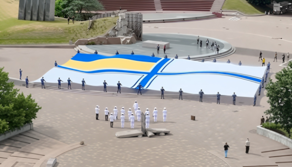 Найбільший стяг Військово-морських сил розгорнули в Києві з нагоди Дня ВМС. 2