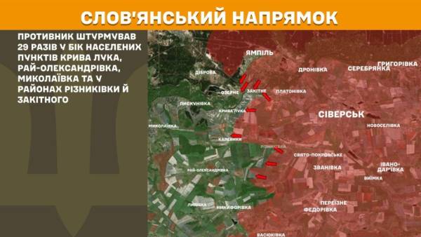 На передовій за минулий день – 261 сутичка, найінтенсивнішим залишається напрямок біля Покровська. 16 На передовій за минулий день – 261 сутичка, найінтенсивнішим залишається напрямок біля Покровська. 16