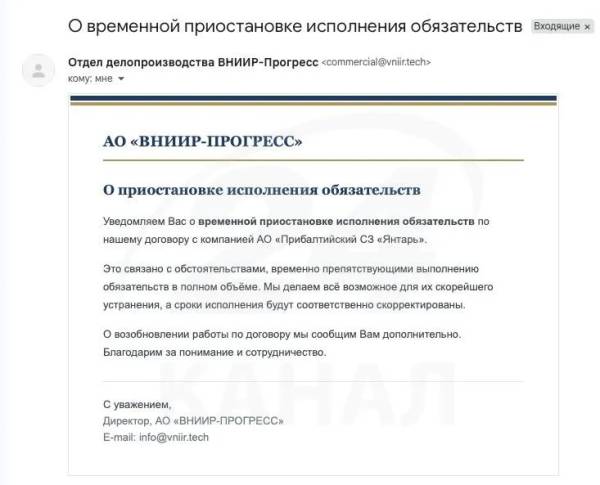 Розколоти невразливу голку 22 Розколоти невразливу голку 22
