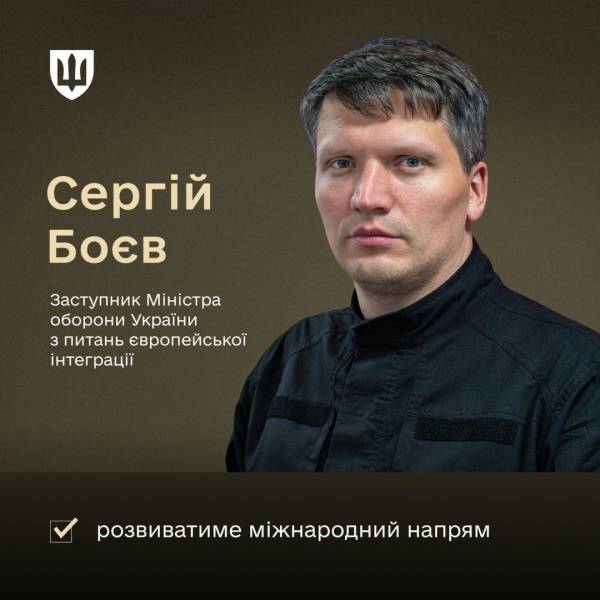 Уряд призначив двох нових заступників голови оборонного відомства 5 Уряд призначив двох нових заступників голови оборонного відомства 5