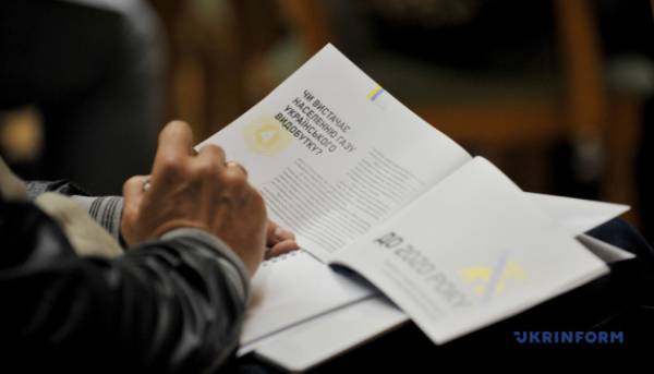 Міністерство енергетики спростувало інформацію про зростання цін на газ та&hellip;