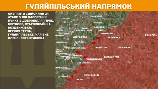 За минулу добу на фронті відбулося 271 бойове зіткнення, переважно на Покровському та Слов'янському напрямках. 22