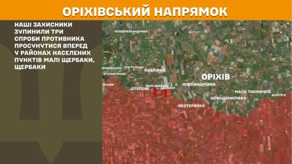 За минулу добу на фронті сталося 230 бойових зіткнень, найінтенсивніші бої тривають на Покровському напрямку. 25 За минулу добу на фронті сталося 230 бойових зіткнень, найінтенсивніші бої тривають на Покровському напрямку. 25