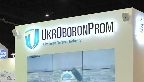 Концерн “Укроборонпром” усунув двох посадовців через інциденти з вибухами у&hellip;