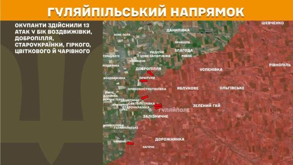 Український фронт: 261 сутичка за 24 години, російські сили зосереджують зусилля на Покровському напрямку. 24 Український фронт: 261 сутичка за 24 години, російські сили зосереджують зусилля на Покровському напрямку. 24