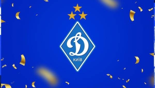 «Динамо» з Києва змінило список гравців для участі&hellip;