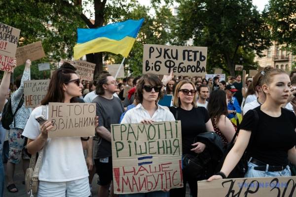 Другий день акцій: кияни та мешканці інших міст підтримали Федорова 7 Другий день акцій: кияни та мешканці інших міст підтримали Федорова 7