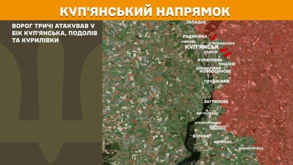 За минулу добу на фронті відбулося 264 бойові зіткнення, найінтенсивніші бої тривають на Покровському напрямку. 17 За минулу добу на фронті відбулося 264 бойові зіткнення, найінтенсивніші бої тривають на Покровському напрямку. 17