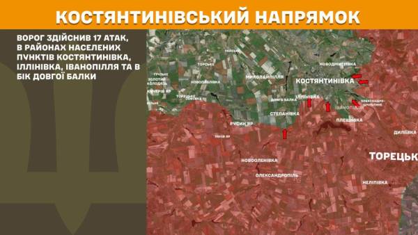 За минулу добу на фронті відбулося 295 бойових зіткнень, найбільша кількість яких зафіксована на трьох напрямках. 21
