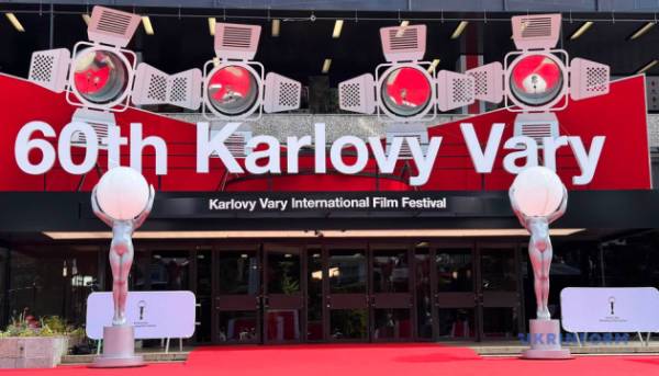 60-й Карловарський міжнародний кінофестиваль розпочинається 12 60-й Карловарський міжнародний кінофестиваль розпочинається 12