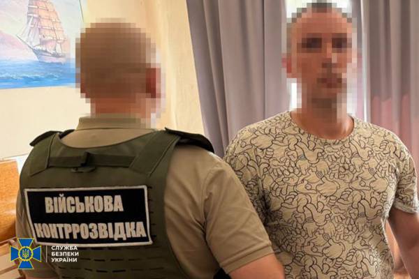 Служба безпеки України виявила російського шпигуна в ключовому навчальному закладі Міністерства оборони. 5 Служба безпеки України виявила російського шпигуна в ключовому навчальному закладі Міністерства оборони. 5