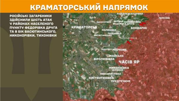 На передовій за минулий день – 261 сутичка, найінтенсивнішим залишається напрямок біля Покровська. 17 На передовій за минулий день – 261 сутичка, найінтенсивнішим залишається напрямок біля Покровська. 17
