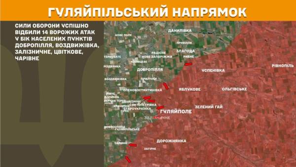За минулу добу на фронті відбулося 283 бойових зіткнення, найбільша кількість з яких зафіксована на Костянтинівському напрямку. 24 За минулу добу на фронті відбулося 283 бойових зіткнення, найбільша кількість з яких зафіксована на Костянтинівському напрямку. 24