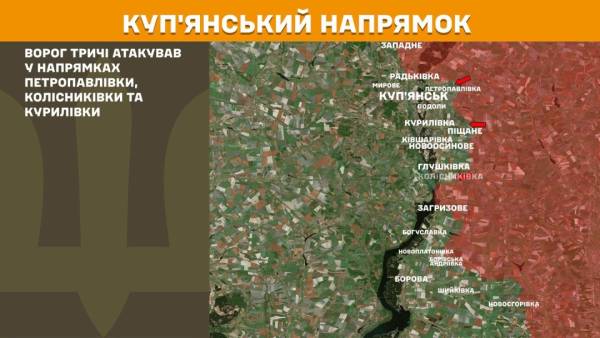 За минулу добу на фронті зафіксовано 217 бойових зіткнень, найінтенсивніші бої тривають на Слов'янському напрямку. 17