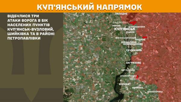 Протягом останньої доби на передовій відбулося 272 бойові зіткнення. Найбільш напружена ситуація спостерігається на Покровському та Костянтинівському напрямках. 17 Протягом останньої доби на передовій відбулося 272 бойові зіткнення. Найбільш напружена ситуація спостерігається на Покровському та Костянтинівському напрямках. 17