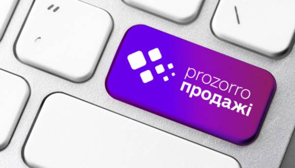 Жоден учасник не подав заявку на нафтогазовий аукціон, організований Держгеонадрами. 13 Жоден учасник не подав заявку на нафтогазовий аукціон, організований Держгеонадрами. 13