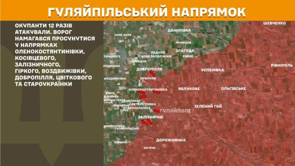 Сили безпеки відбили 36 ворожих нападів на Покровському напрямку, за минулу добу на лінії фронту відбулося 233 бойові зіткнення. 24 Сили безпеки відбили 36 ворожих нападів на Покровському напрямку, за минулу добу на лінії фронту відбулося 233 бойові зіткнення. 24