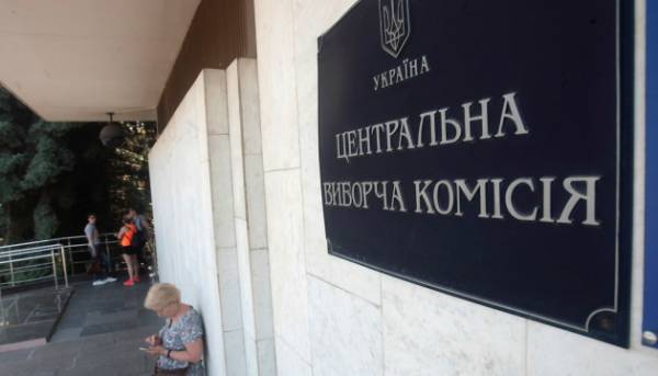 Головна 30 Центрвиборчком визнав народними депутатами Богдана Моркляника та Вікторію Рєзнікову
