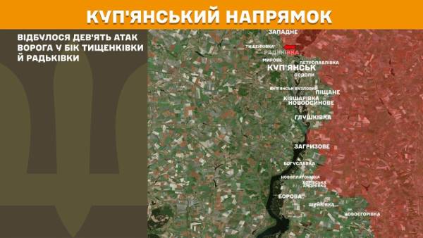 На фронті за минулу добу відбулося 269 бойових зіткнень, найінтенсивніші бої точаться на Костянтинівському напрямку. 17 На фронті за минулу добу відбулося 269 бойових зіткнень, найінтенсивніші бої точаться на Костянтинівському напрямку. 17