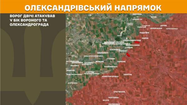 За минулу добу на фронті зафіксовано 257 бойових зіткнень, при цьому Покровський напрямок залишається найбільш інтенсивним. 23 За минулу добу на фронті зафіксовано 257 бойових зіткнень, при цьому Покровський напрямок залишається найбільш інтенсивним. 23