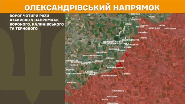 Ворог найактивніше наступає на Покровському та Костянтинівському напрямках, за минулу добу на фронті відбулося 279 бойових зіткнень. 23 Ворог найактивніше наступає на Покровському та Костянтинівському напрямках, за минулу добу на фронті відбулося 279 бойових зіткнень. 23