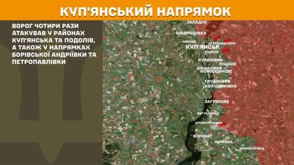 Протягом минулої доби на фронті зафіксовано 260 бойових зіткнень, причому 44 з них сталися на Покровському напрямку. 15