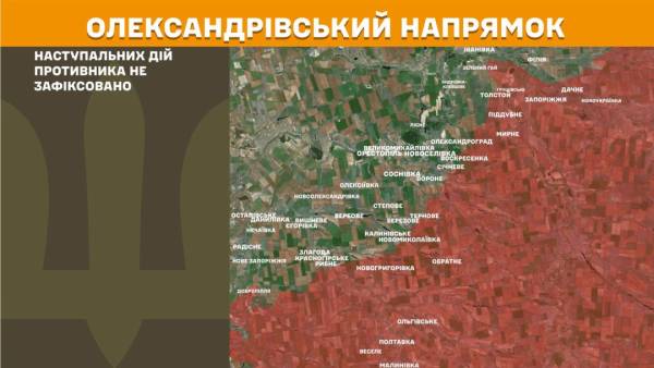 За минулу добу на фронті відбулося 235 сутичок, найбільше ворожих нападів зафіксовано на п'яти ділянках. 23 За минулу добу на фронті відбулося 235 сутичок, найбільше ворожих нападів зафіксовано на п'яти ділянках. 23