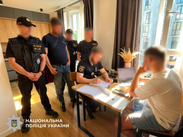 Українські та чеські правоохоронці розкрили шахрайську оборудку, за допомогою якої обманювали іноземців 7