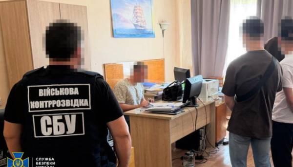 Служба безпеки України виявила російського шпигуна в ключовому навчальному закладі Міністерства оборони. 4 Служба безпеки України виявила російського шпигуна в ключовому навчальному закладі Міністерства оборони. 4