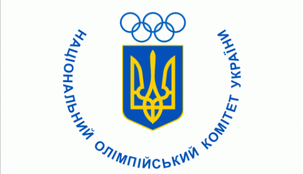 Спортивний арбітражний суд розглядає апеляцію НОК України щодо відновлення прав Олімпійського комітету Росії.