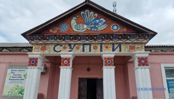Гельмязів: між картою Гійома де Боплана та двотисячною банкнотою Нацбанку