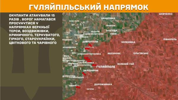 За минулу добу на фронті відбулося 264 бойові зіткнення, найінтенсивніші бої тривають на Покровському напрямку. 25 За минулу добу на фронті відбулося 264 бойові зіткнення, найінтенсивніші бої тривають на Покровському напрямку. 25