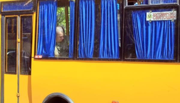 Головна 27 Київ після стрибка цін на комунальні послуги