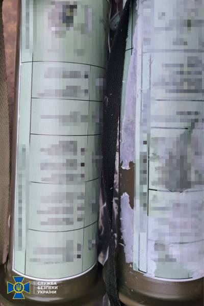 СБУ розкрила оборудку із закупівлею старої зброї, збитки становлять понад 318 мільйонів гривень 8 СБУ розкрила оборудку із закупівлею старої зброї, збитки становлять понад 318 мільйонів гривень 8