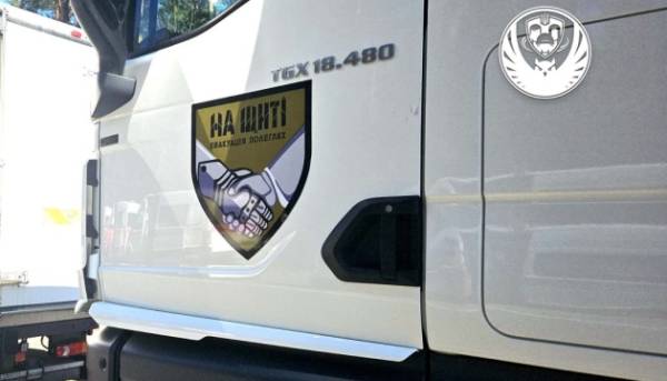 Головна 38 Росія повернула Україні останки 501 полеглого воїна