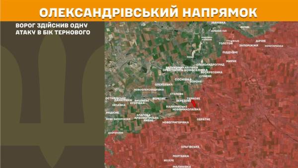 За минулу добу на лінії фронту відбулося 219 бойових зіткнень, найбільша кількість наступальних дій з боку противника зафіксована на трьох напрямках. 23