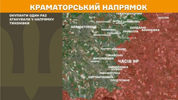За добу на передовій зафіксовано 238 бойових зіткнень, найінтенсивніші бої точаться на Покровському та Костянтинівському напрямках. 20 За добу на передовій зафіксовано 238 бойових зіткнень, найінтенсивніші бої точаться на Покровському та Костянтинівському напрямках. 20
