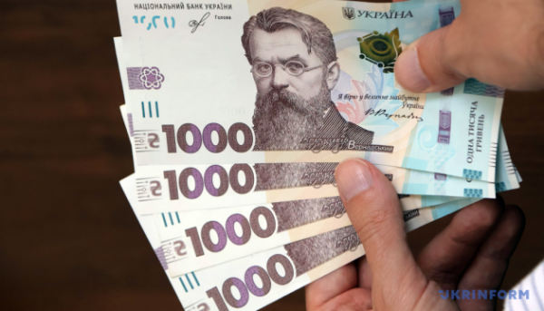 Головна 32 Податки на прибуток підприємств та організацій збільшились майже на 19%…